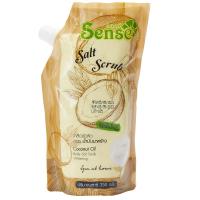 ราคา เซนต์ เกลือขัดผิว น้ำมันมะพร้าว350กรัม SENSE (51294950)