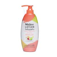 ราคา มิสทิน โลชั่น ไวท์เทนนิ่ง เนเชอรัล 400มล MISTINE (51367628)
