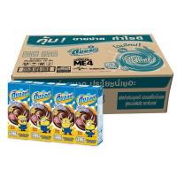 ราคา ดีมอลต์มอลต์สกัดรสชอคโกแลต180มล. แพ็ค 48 DMALT (150326944)