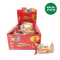 ราคา ยูปี้ แฟรงค์เฟอร์เทอร์ 7 กรัม. X24 YUPI (51075720)
