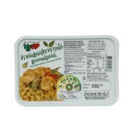 ราคา วีจีฟอร์เลิฟ ข้าวผัดแกงเขียวหวานไก่แช่แข็ง 295 กรัม VG FOR LOVE (51322584)