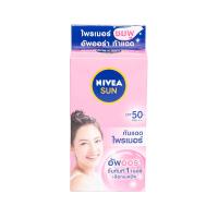 ราคา นีเวียซันเฟส อินสแทนท์ ออร่า SPF50 7มล แพ็ค 6 NIVEA (169172676)