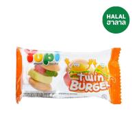 ราคา ยูปี้ทวินเบอร์เกอร์ 14 กรัม YUPI (73478334)