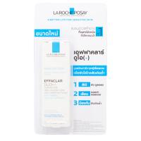 ราคา ลา โรช-โพเซย์ เอฟฟาคลาร์ ดูโอ (+) 7.5 มล LA ROCHE-POSAY (51432154)