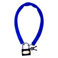 ราคา กุญแจโซ่ ราคาประหยัด (20384602)