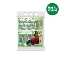 ราคา ชาช่าเมล็ดทานตะวันมะพร้าว 30 กรัม X6 CHA CHA (50984043)