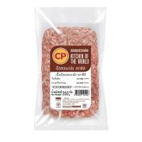 ราคา ซีพี เนื้อเป็ดบดอนามัย 350 กรัม CP (51266794)