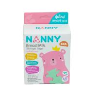ราคา แนนนี่ถุงเก็บน้ำนมบรรจุ 60 ใบ S60-N320 EACH (คละแบบ) NANNY (73790273)