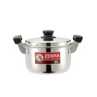 ราคา ZEBRA หม้อหุงต้ม CARRY 22 ซม. ZEBRA (74332880)