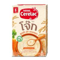 ราคา เนสท์เล่ซีรีแล็คโจ๊กไก่แครอท 6เดือน 200ก NESTLE CERELAC (51164943)