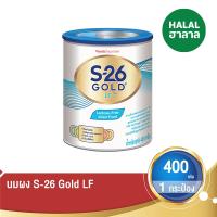 ราคา เอส-26 โกลด์ แลคโตสฟรี 400 กรัม S-26 (51158496)
