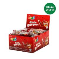 ราคา ยูปี้ โคล่าเบอร์เกอร์ 7 กรัม. X24 YUPI (51075714)