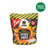 ราคา เออวินส์มันฝรั่งเคลือบไข่เค็มเผ็ด 105 ก. IRVINS (51303653)