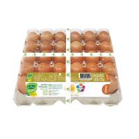 ราคา เบทาโกร ไข่ไก่เบอร์ 2 แพ็ค 30 ฟอง BETAGRO (51389942)
