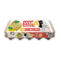 ราคา เบทาโกร ไข่ไก่สดไวต้า เอ บิ้วตี้ แพ็ค 10 ฟอง BETAGRO (51546478)