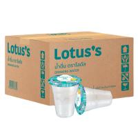 ราคา โลตัสน้ำดื่มถ้วย 220มล.X48 LOTUSS (11363312)