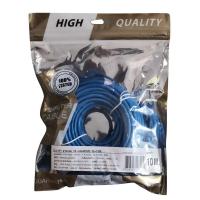 ราคา MOVADA#สายแลน CAT 5E ยาว 10 เมตร MOVADA (50912588)