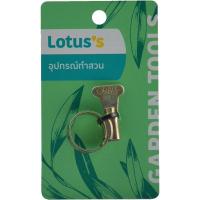 ราคา LOTUSS เข็มขัดรัดท่อหางปลา 1 นิ้ว LOTUSS (51435068)