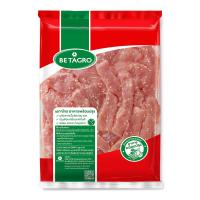 ราคา เบทาโกร หมูเส้นหมักงาแช่แข็ง 500 ก. BETAGRO (50863970)