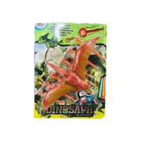 ราคา VR ปืนยิงไดโนเสาร์#108-59 (51198200)