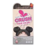 ราคา เฟรชฟูล ครัช แฮร์คัลเลอร์ แอชสโมคกี้แมท FRESHFUL CRUSH (51165320)