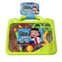 ราคา กระเป๋าคุณหมอใบใหญ่ (51004287)