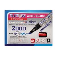 ราคา แอร์โรว์ ปากกาไวท์บอร์ด AR-2000 แดง ARROW (51496521)