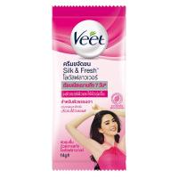 ราคา วีทครีมขจัดขนโลตัสฟลาวเวอร์ซอง 14ก. VEET (51154581)