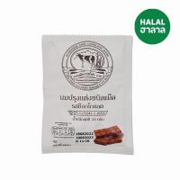 ราคา คิว-ไลฟ์นมปรุงแต่งชนิดเม็ดรสช็อกโกแลต25ก Q-LIFE (51195318)