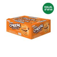 ราคา แคลชีส ชีส ชอคโก 27.5 กรัม. X12 CAL CHEESE (51090958)