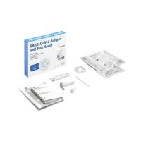 ราคา โรช ชุดตรวจ SARS-COV-2 แอนติเจนโควิด-19 ROCHE (51516919)