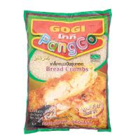 ราคา โกกิ เกร็ดขนมปัง 1 กิโลกรัม GOGI (72050950)