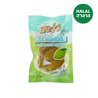 ราคา เสวย มะดันแช่อิ่ม 120 กรัม SAVOEY (51520088)