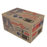 ราคา ไวตามิลค์ไลท์ออริจินัลน้ำตาลน้อย300มล แพ็ค 24 VITAMILK (166293192)
