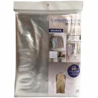 ราคา ถุงคลุมเสื้อพลาสติกใส60X140ซม.แพ็ค 6ชิ้น (51185780)