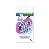 ราคา แวนิช เพาเวอร์ โอทู คริสตัล ไวท์ 120กรัม VANISH (51173765)