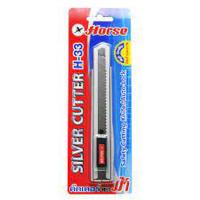 ราคา ตราม้า มีดคัตเตอร์ H-33 HORSE (74304267)