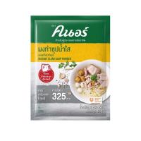 ราคา คนอร์ผงซุปก๋วยเตี๋ยวน้ำใสรสหมู 850 กรัม KNORR (51253694)