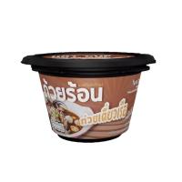 ราคา ถ้วยร้อน บะหมี่รสก๋วยเตี๋ยวเรือ 66ก. TUAYRON (51503981)