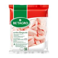 ราคา เบทาโกร มันหมูอนามัย แช่แข็ง 1000 ก. BETAGRO (51189787)