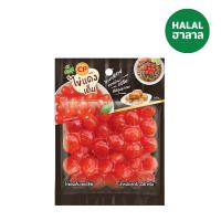 ราคา ซีพีไข่แดงเค็มต้มสุกแช่เย็น 1 กก CP (51373839)