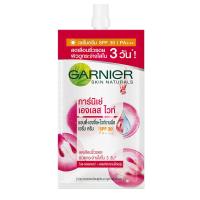 ราคา การ์นิเย่เอจเลสไวท์ซิตี้รีนิว7มล ซอง GARNIER (73844276)
