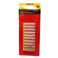 ราคา KODAKถ่านไฟฉาย ZINC HEAVY DUTY AAA แพค10 KODAK (51461551)