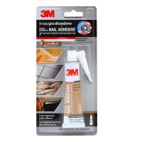 ราคา 3Mกาวแทนตะปูหลอด32กรัม 3M (72507985)
