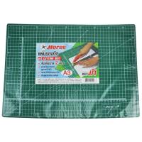 ราคา ตราม้าแผ่นยางรองตัด ขนาด A3 HORSE (74304992)