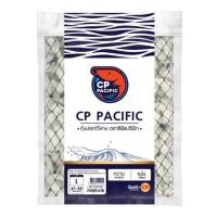 ราคา ซีพี กุ้งปอกเปลือกไว้หางแช่แข็ง 41/50 200 ก. CP (51271038)