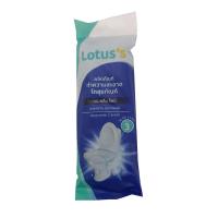 ราคา โลตัสผลิตภัณฑ์ทำความสะอาดโถสุขภัณฑ์50กP3 LOTUSS (51498513)
