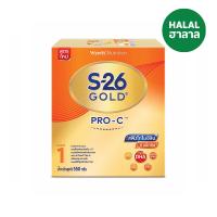 ราคา เอส-26 โกลด์ โปร-ซี1 550 กรัม S-26 (51090776)