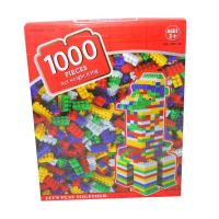 ราคา VR ตัวต่อกล่องใหญ่ (51223183)