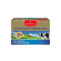 ราคา อิมพีเรียล เนยเค็มถ้วย 8กรัมX100ถ้วย IMPERIAL (51069532)